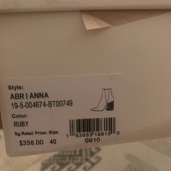 Joie red leather booties - Picture 11 of 11